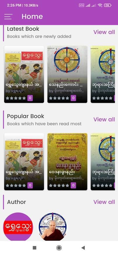 ThuTaZone screenshot image 3_Popularmodapk.com