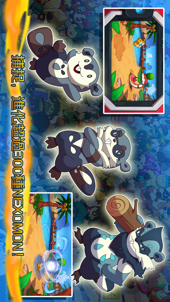 Super generation: elf world(mod menu) screenshot image 9_Popularmodapk.com