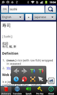 Tick Tick Video Player screenshot image 6_Popularmodapk.com