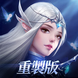 永恆守護-戰神歸來1.21.3_Popularmodapk.com