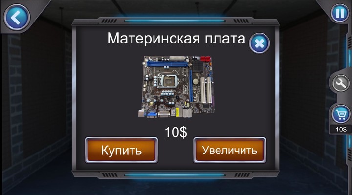 HACKER - Build your PC screenshot image 3_Popularmodapk.com