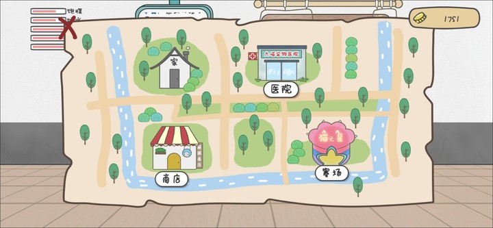 主播和猫的故事<span>(BETA)</span> screenshot image 10_Popularmodapk.com