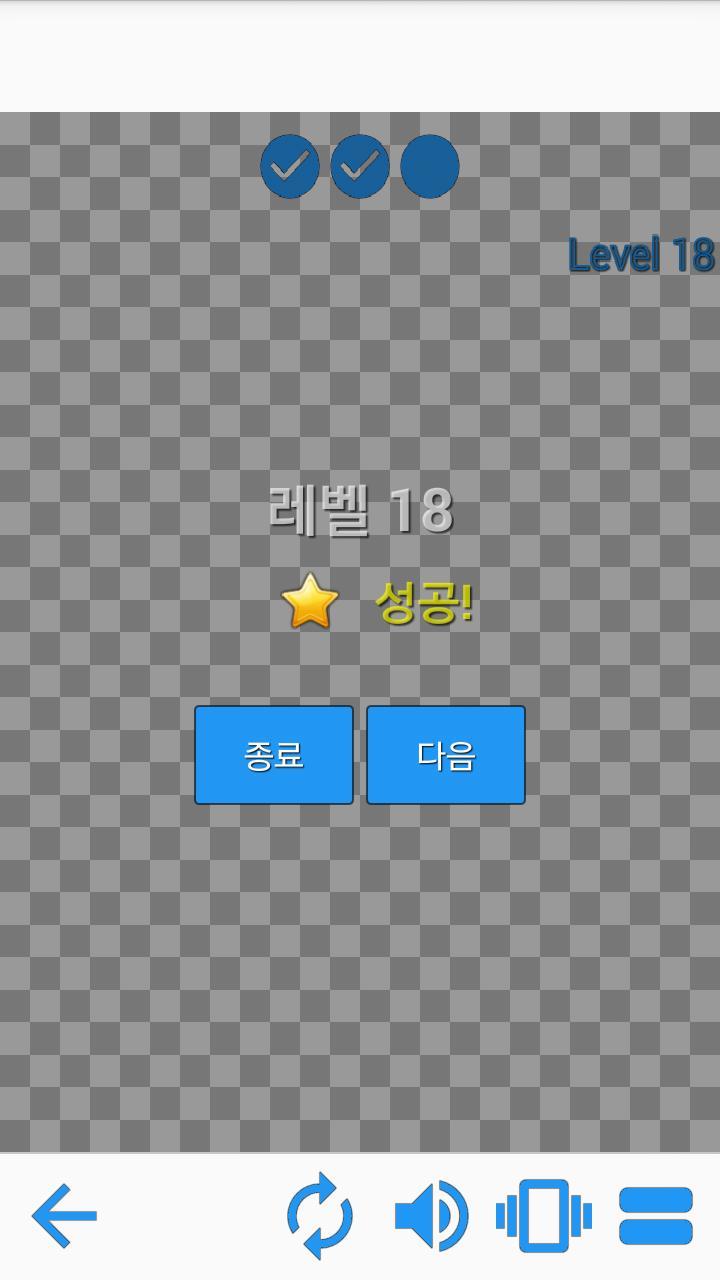 Block puzzle screenshot image 3_Popularmodapk.com