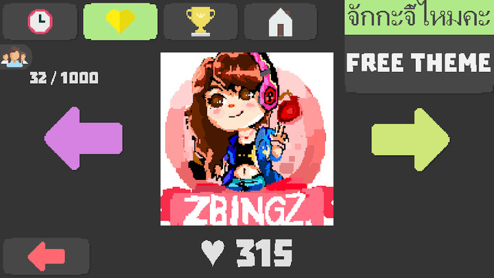 GilCar Motorista screenshot image 4_Popularmodapk.com