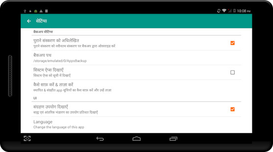 Costa Navarino screenshot image 15_Popularmodapk.com