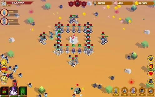 五行塔防破解版<span>(mod)</span> screenshot image 7_Popularmodapk.com