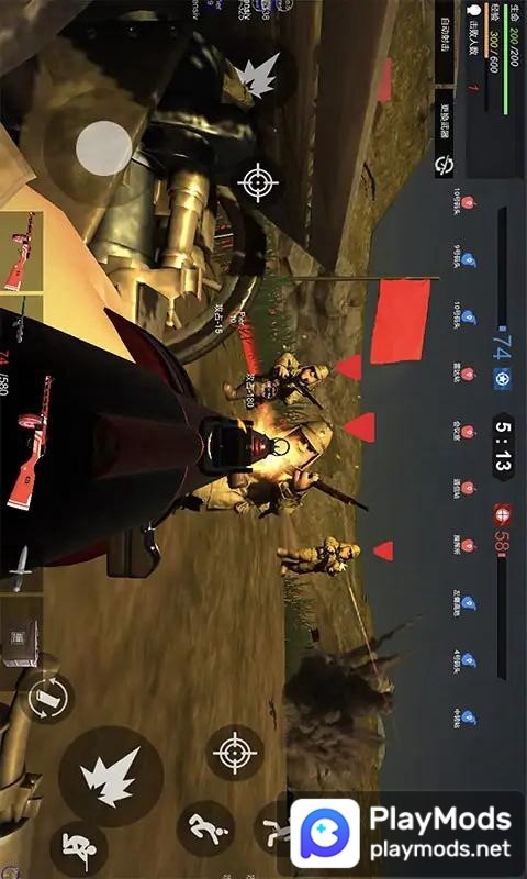 战地逃离末日岛<span>(No Ads)</span> screenshot image 3_Popularmodapk.com