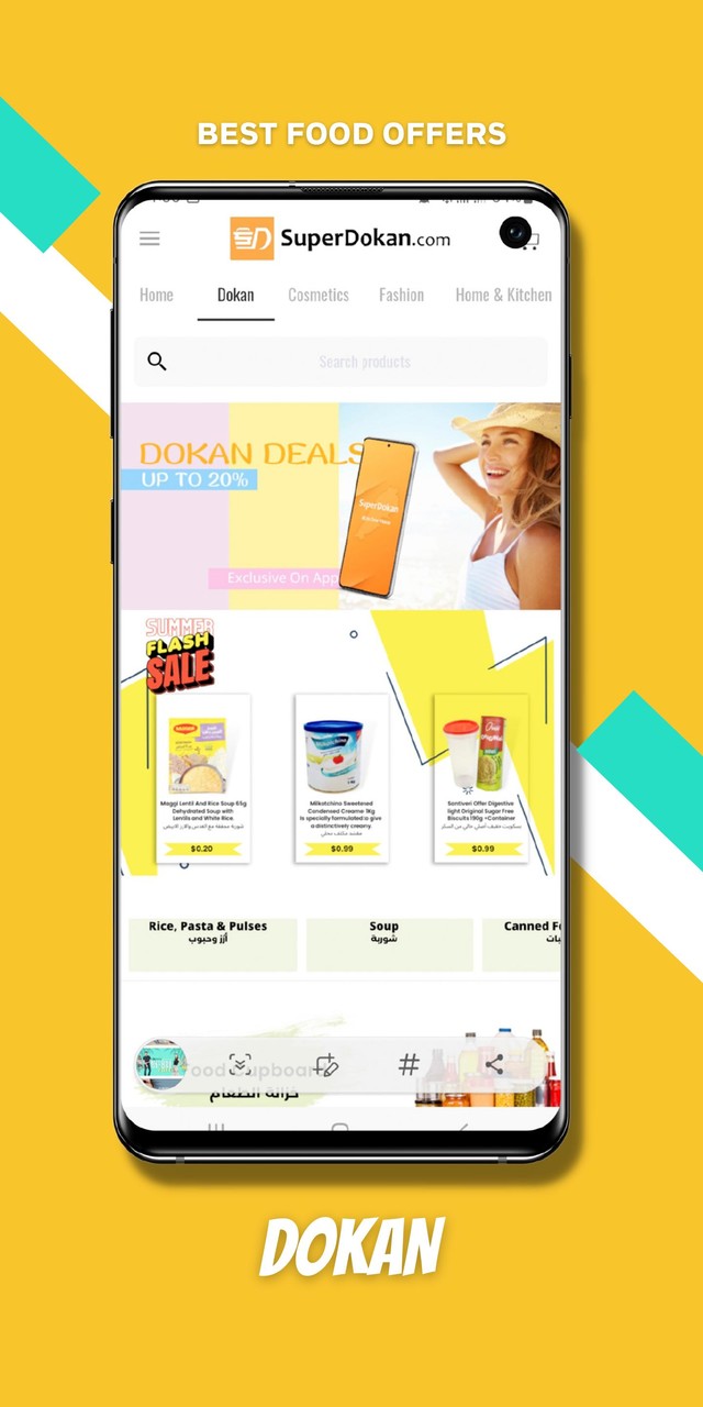 SuperDokan screenshot image 7_Popularmodapk.com