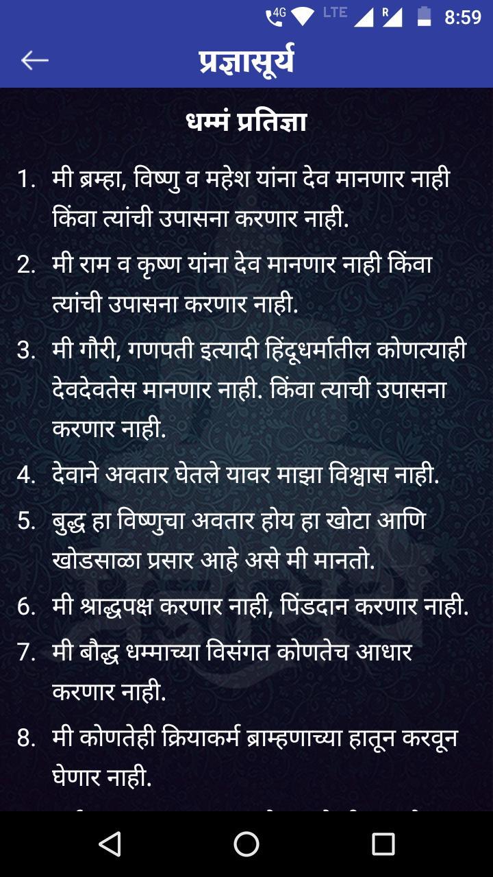 What a big sword screenshot image 6_Popularmodapk.com