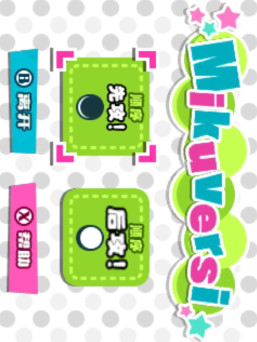 Hatsune Miku: Future Plans screenshot image 12_Popularmodapk.com