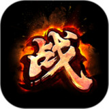 战三国1.0_Popularmodapk.com