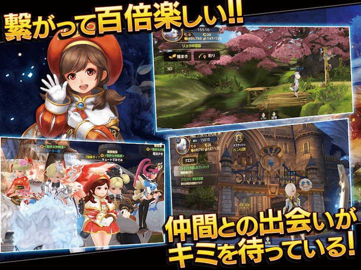 ドラゴンネストM 【アップデート】【オンライン協力コンボアク<span>(Mod Menu)</span> screenshot image 5_Popularmodapk.com