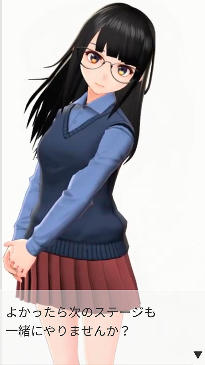 Girl NumberPlace screenshot image 3_Popularmodapk.com