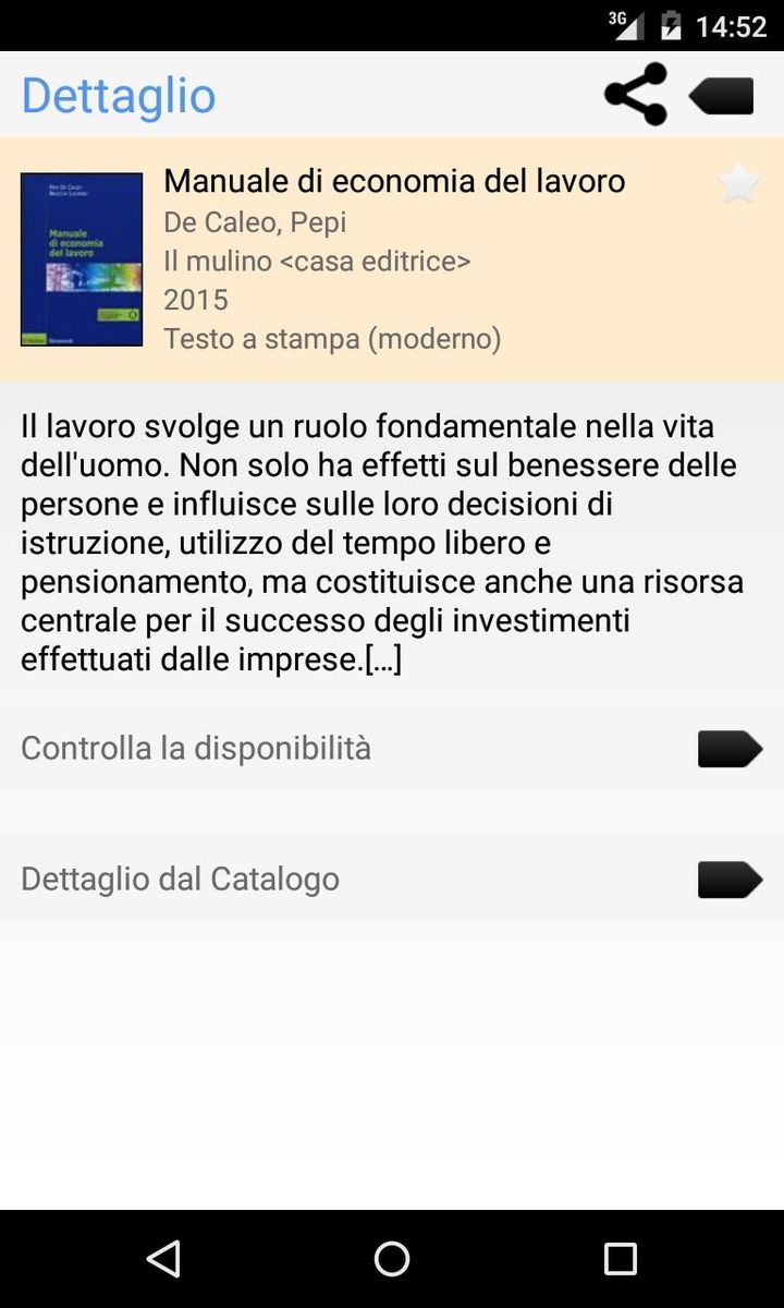 COBIRE screenshot image 13_Popularmodapk.com