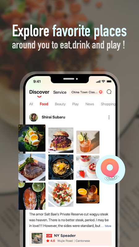 Fantasy FilGoal screenshot image 7_Popularmodapk.com