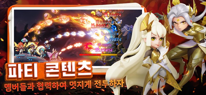 용사의 모험:슬링슈터 screenshot image 2_Popularmodapk.com