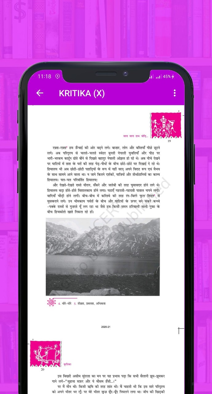 Class 10 NCERT Books screenshot image 3_Popularmodapk.com