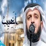 اغيب وذو اللطائف لا يغيب mp31_Popularmodapk.com