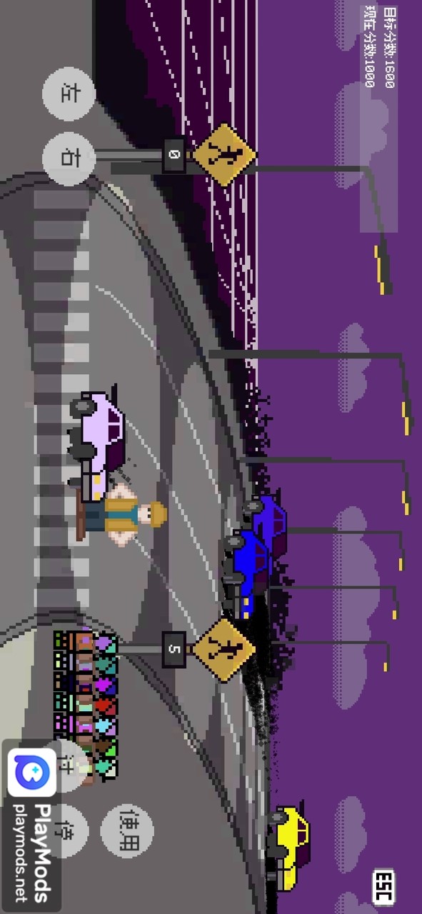 小朋友过马路<span>(user made)</span> screenshot image 5_Popularmodapk.com