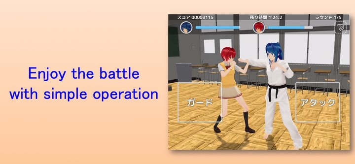 School Fighter screenshot image 2_Popularmodapk.com