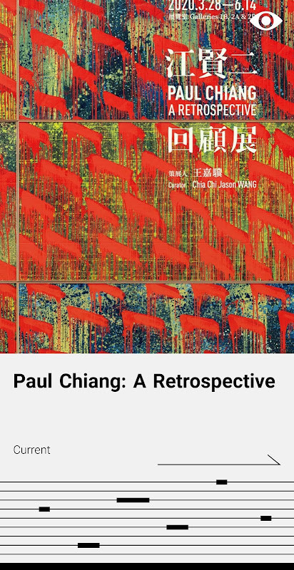 TFAM App screenshot image 4_Popularmodapk.com