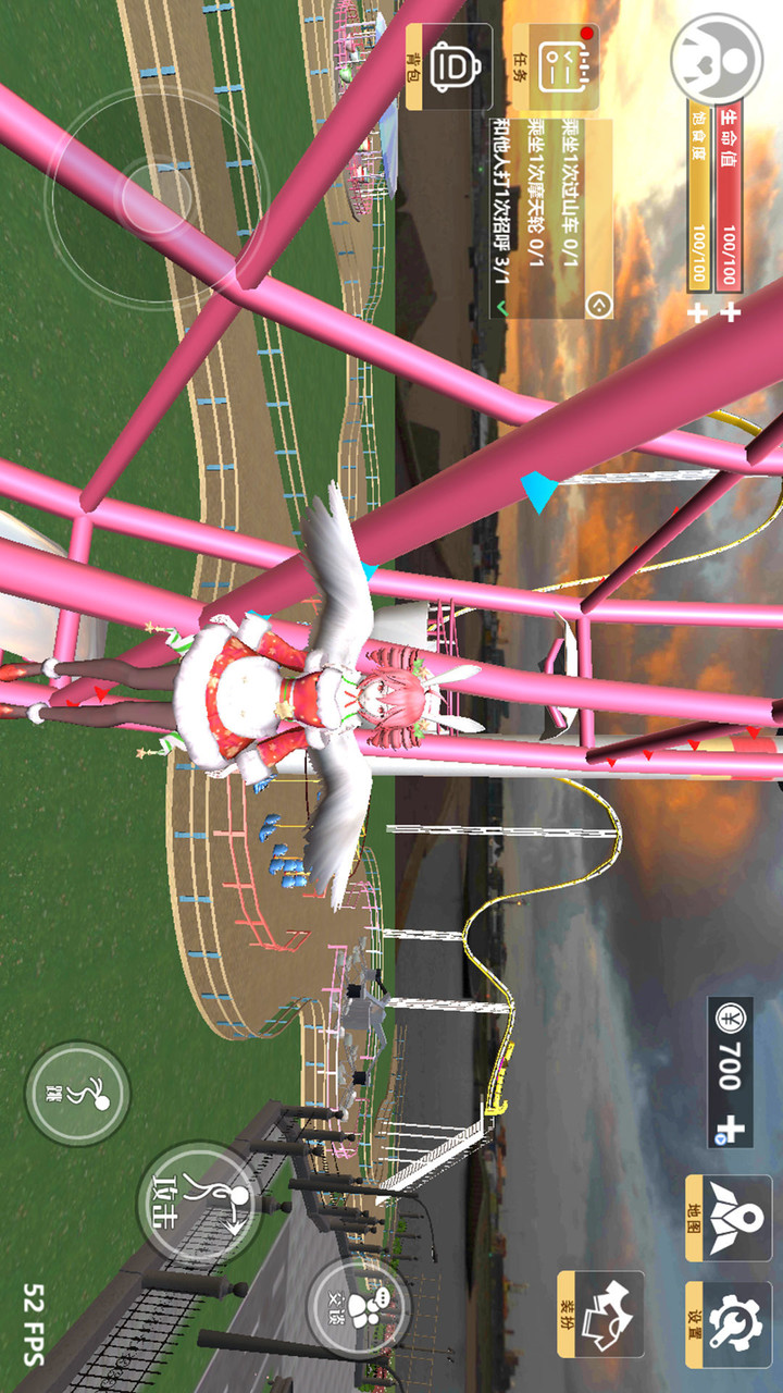 樱花学园换装舞会<span>(No ads)</span> screenshot image 11_Popularmodapk.com