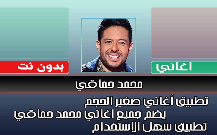 Global Anti Disaster - GAD screenshot image 7_Popularmodapk.com