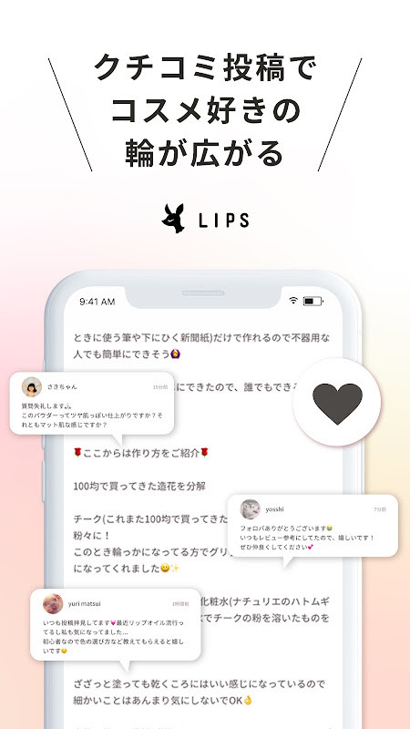 PDC ダメージ計算 screenshot image 4_Popularmodapk.com