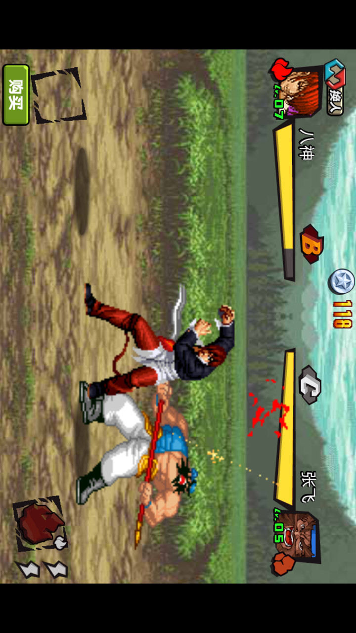 疯狂游戏厅破解版<span>(mod)</span> screenshot image 16_Popularmodapk.com