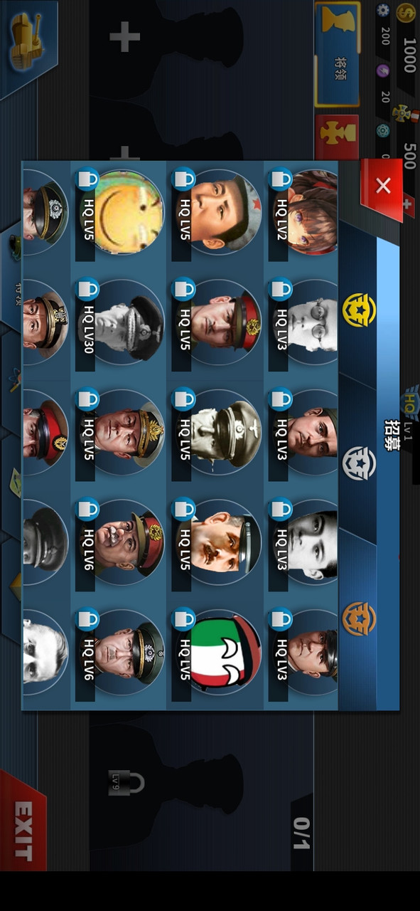 World Conqueror 4: darkness is coming(New module) screenshot image 12_Popularmodapk.com