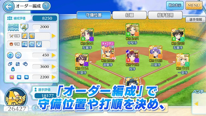 Crown Of Empire<span>(Unlimited gems)</span> screenshot image 4_Popularmodapk.com