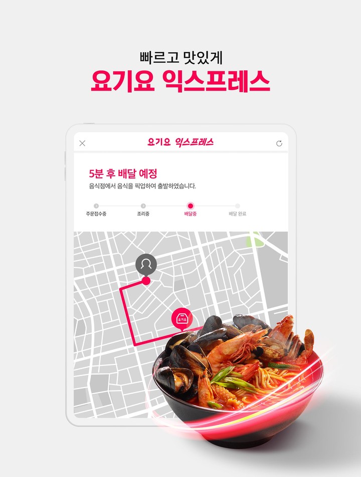 X Global Phone Calls Worldwide screenshot image 24_Popularmodapk.com