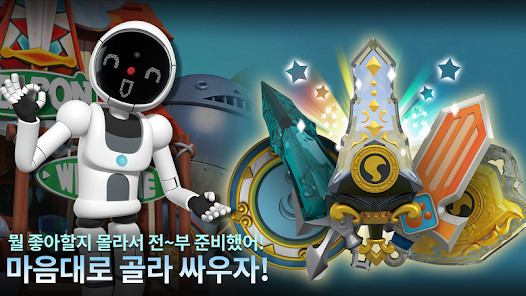 Discover Paris under Napoleon screenshot image 4_Popularmodapk.com