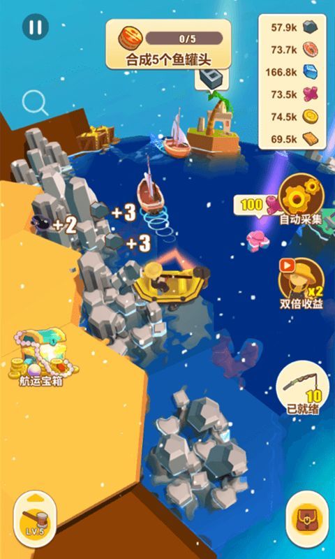 我的水世界<span>(No ads)</span> screenshot image 5_Popularmodapk.com