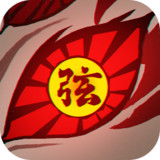 地獄獵手:鎮魂錄0.0.5_Popularmodapk.com