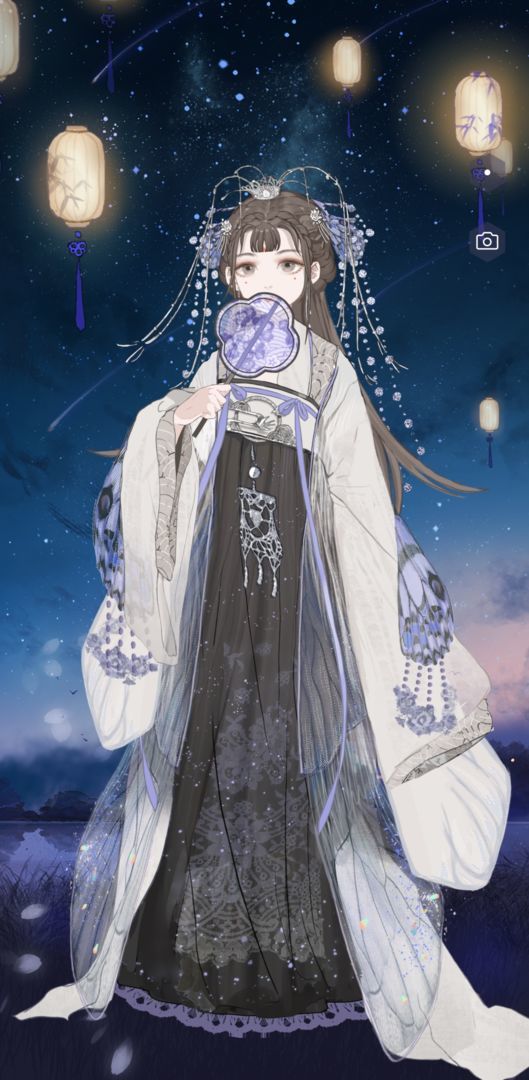 My dimension screenshot image 10_Popularmodapk.com