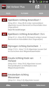 다이렉트운전자보험 삼성화재 운전자보험 추천 screenshot image 2_Popularmodapk.com