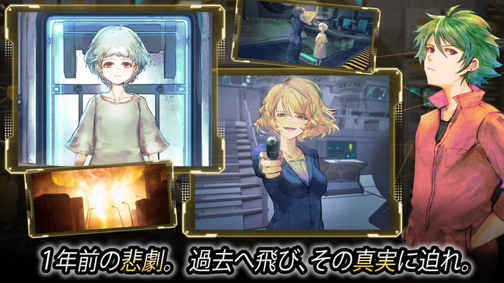 コンプレックスループ　脱出ゲーム screenshot image 3_Popularmodapk.com