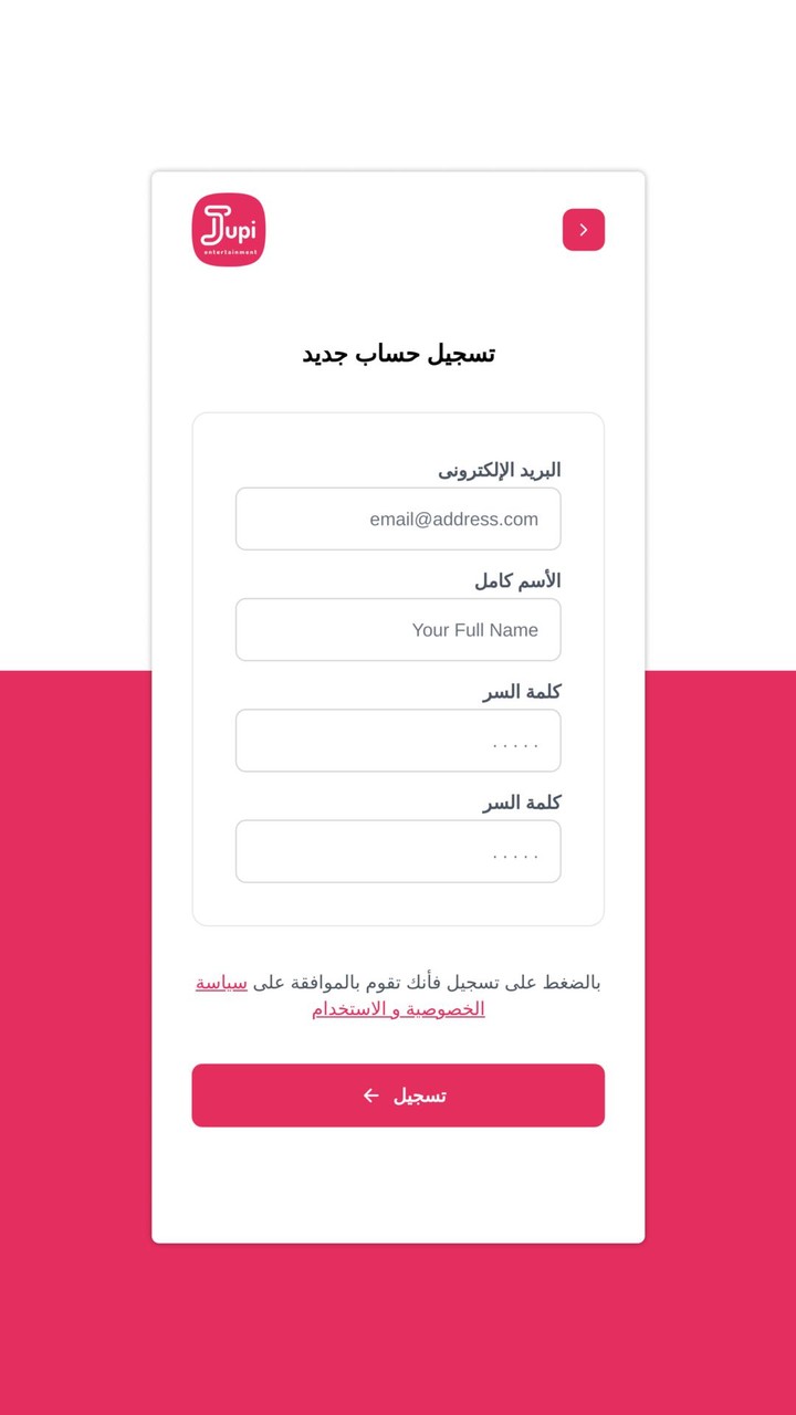 JUPI screenshot image 4_Popularmodapk.com