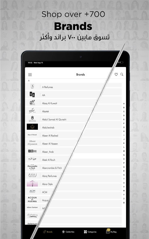 Boutiqaat بوتيكات screenshot image 11_Popularmodapk.com