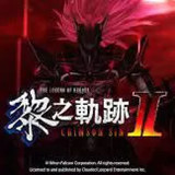 The Legend of Heroes: Crimson Sin<span>(PC)</span>1.0_Popularmodapk.com
