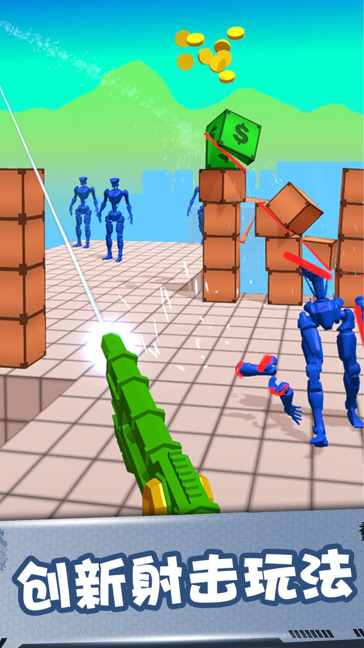 Cut the master screenshot image 12_Popularmodapk.com