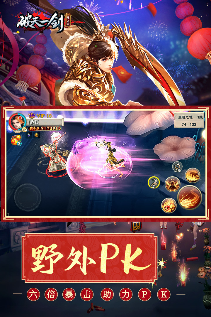 Spooky Horror House 2 screenshot image 13_Popularmodapk.com