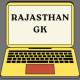 Rajasthan Gk Quiz In Hindi2.5_Popularmodapk.com