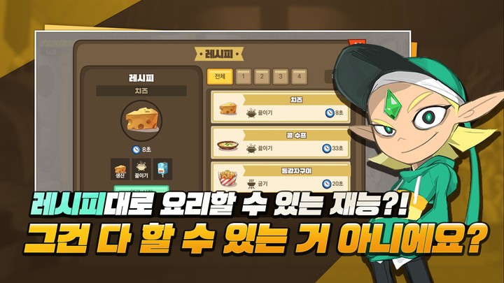 Sports Live Wallpaper HD screenshot image 10_Popularmodapk.com