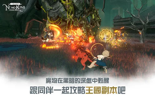 Mexican School Simulator<span>(No Ads)</span> screenshot image 18_Popularmodapk.com