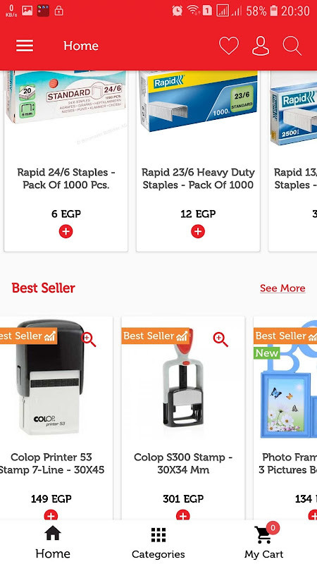 ElMaayergy Stationery screenshot image 2_Popularmodapk.com