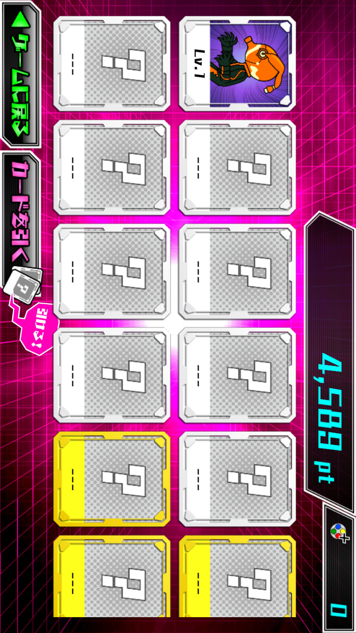 假面骑士EX:AID单车狂飙破解版<span>(mod)</span> screenshot image 5_Popularmodapk.com