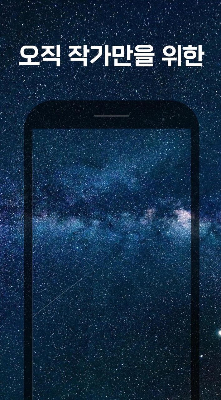 GTA Grand Theft Auto: San Andreas<span>(Imitation GTA V2)</span> screenshot image 7_Popularmodapk.com