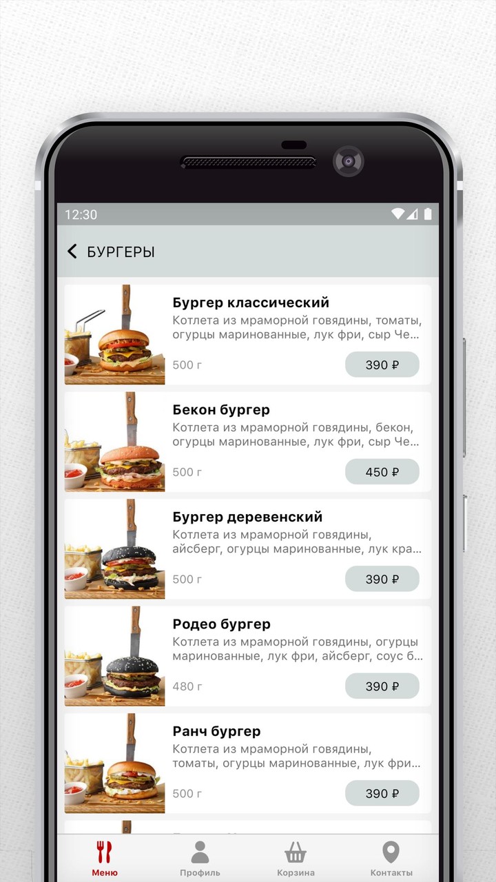 Оранжерея Express screenshot image 8_Popularmodapk.com